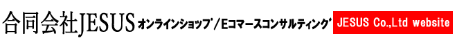 合同会社bright